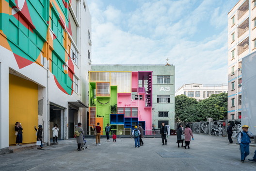 Nantou Ancient City Nantou Ancient City